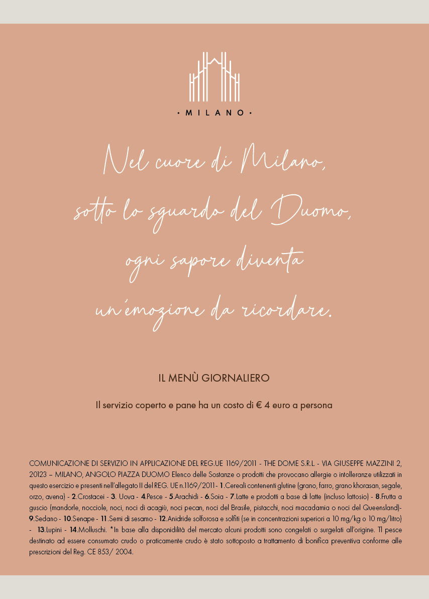 All Day IT Totem (2)